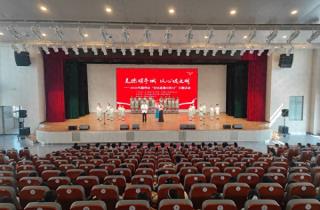 美德耀亭城 以心促文明——2025年滁州市“公民道德宣传日”主题活动启幕