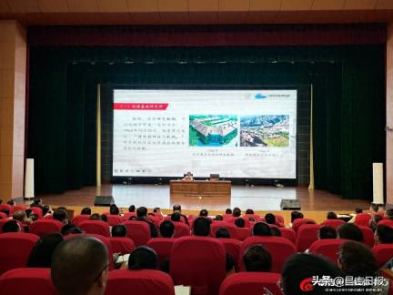 “科学家精神耀天山”——中国科学家精神宣讲团新疆行活动走进昌吉