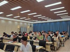 宣城市宣州区成功举办七年级《道德与法治》新教材教学研讨培训活动