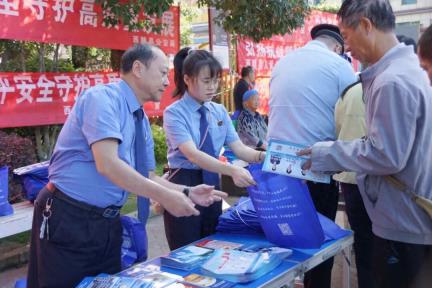 【普法强基】西畴县检察院开展网络安全主题宣传活动