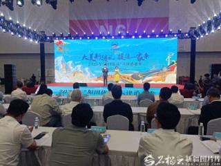 千种好物“津”喜开箱！2025年“和田优品”天津消费季活动启幕