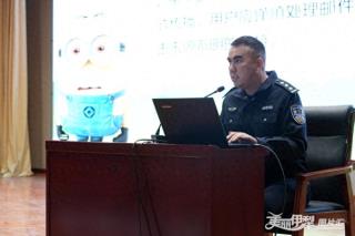 伊犁州开展国家网络安全宣传周法治日主题活动 筑牢校园网络安全防线