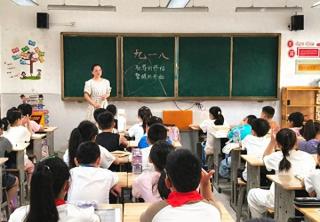 宣城市第九小学东湖校区开展安全疏散演练活动