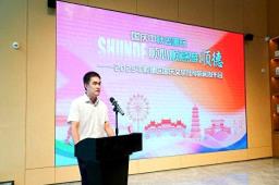 双节顺德“游”点意思！超百项活动、5条精品路线带你吃逛玩