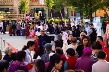 庆农民丰收 享美好生活2025年乌尔禾区与一三七团举办丰收节系列活动