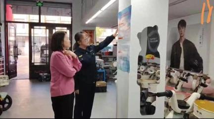 大兴安岭地区电动自行车安全隐患全链条整治工作专班扎实开展电动自行车新标准宣贯活动​