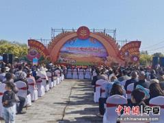 宁夏沙坡头举办农民丰收节 多元活动展现乡村振兴新貌