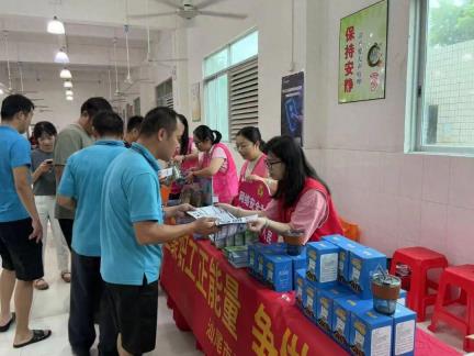 汕尾市总工会联合市妇联开展网络安全宣传周活动