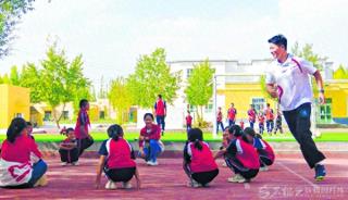 谢依特小学戍边支教西部计划志愿者：“把根扎在这里，一直陪着孩子成长”