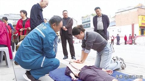 扶沟启动科普月活动