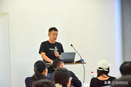 【国商园区】园区开展阿里国际站新卖家培训活动