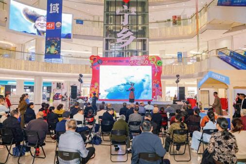 “湘”遇山南，“雅砻号”包机包列宣传推广进商圈活动在宁乡举办