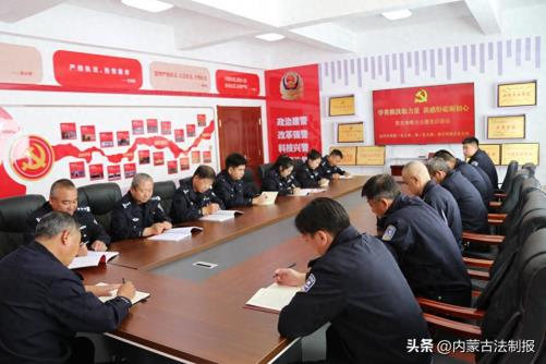 内蒙古大兴安岭森林公安局金河分局各党支部联合开展学习英模精神主题党日活动