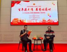 2025年宁夏职工示范性主题阅读活动吴忠专场举办