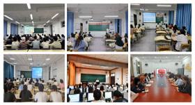 巢湖学院开展2025年国家网络安全宣传周系列活动