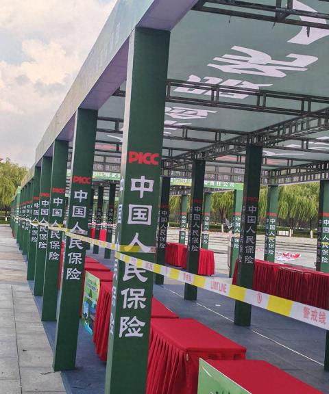 抚顺广场活动丰富，半马丰收集市高铁开通成焦点