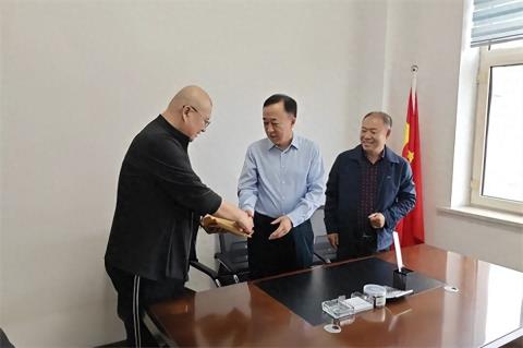 绥化市北林区人民法院组织开展 “爱心守望·情暖干警”募捐活动