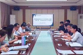 蚌埠市新城滨湖学校召开“三课三题”岗位研修活动系列推进会