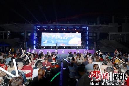 宜昌市猇亭区首场“双节”文化惠民活动举行