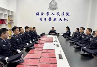 黑龙江省绥化市海伦市人民法院机关第五党支部开展“迎国庆 心向党”主题党日活动