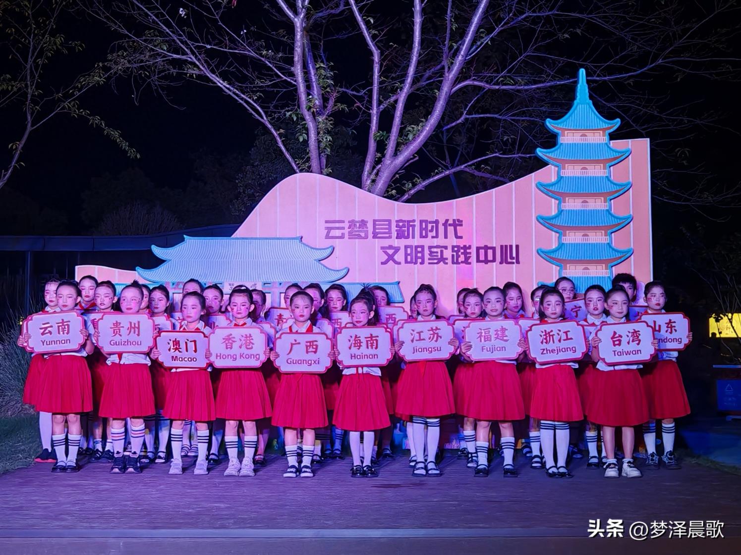 &quot;日行一善 每周一星&quot; 云梦县开展主题实践活动