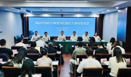 超4200项活动！江苏推出双节文旅大餐