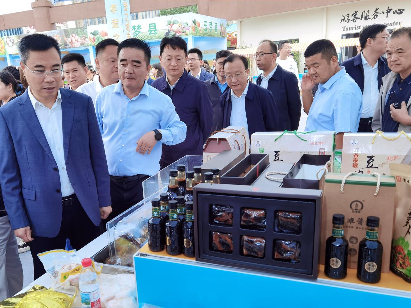 庆丰收！应城恒茂参加2025中国农民丰收节孝感主场活动