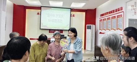 春安里社区开展漆扇手工活动 双节传承非遗文化