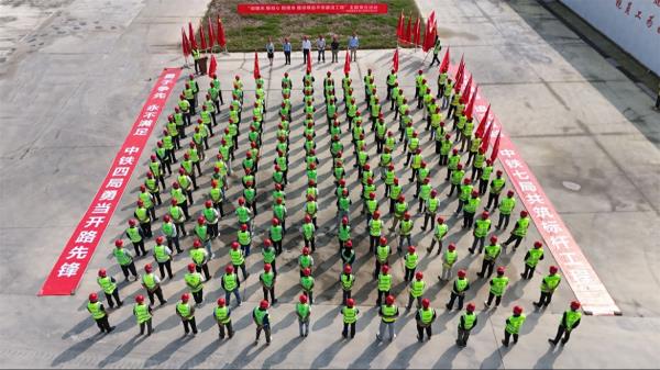 连宿高速公路灌云至沭阳段（宿迁段）项目办开展“迎国庆”主题党日活动