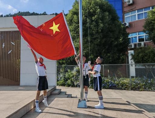 2025年温州市“迎国庆.向国旗敬礼”主题教育活动