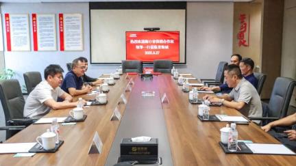 “南菜北运”加速度！海口冬季瓜菜孝感专场活动举行