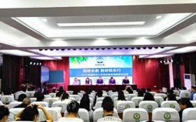 2025年滁州市小学劳动教育观摩研讨活动在全椒县实验小学成功举办