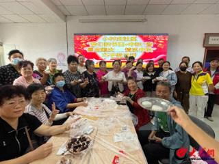 我们的节日•中秋 | 阜新路街道小村庄社区开展“喜迎国庆 情系中秋”巧手做月饼活动