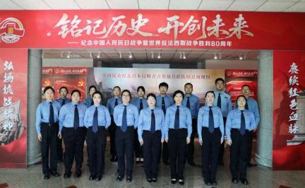 市检察院开展“铭记历史守初心 检察担当开新局”主题党日活动