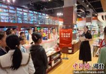 石家庄赵县开展“家国同庆 书香传情”国庆节主题活动