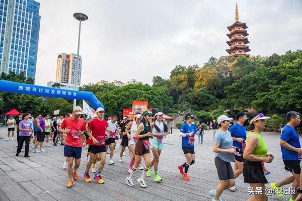 重燃亚运激情，趣跑千年商港——“趣鹿城·燃脂跑”暨第二届重跑温州亚运火炬路活动活力开