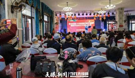 安顺市老年摄影学会举办“喜迎国庆·共庆华诞”主题庆典活动