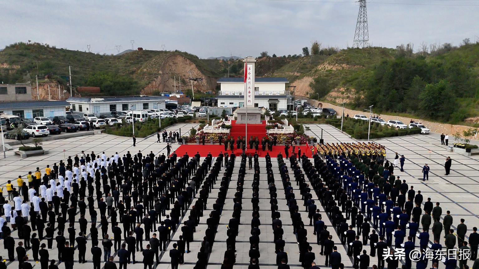 海东市举行2025年“烈士纪念日”英烈祭奠活动