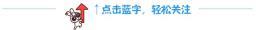 厚植法治土壤，助力企业发展——茂名市法学会举办“以法兴企”文化沙龙暨知识产权法治宣