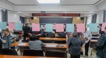 濮阳市华龙区残疾人联合会：举办“龙源地 残健融合”文化进基层迎中秋猜谜语活动