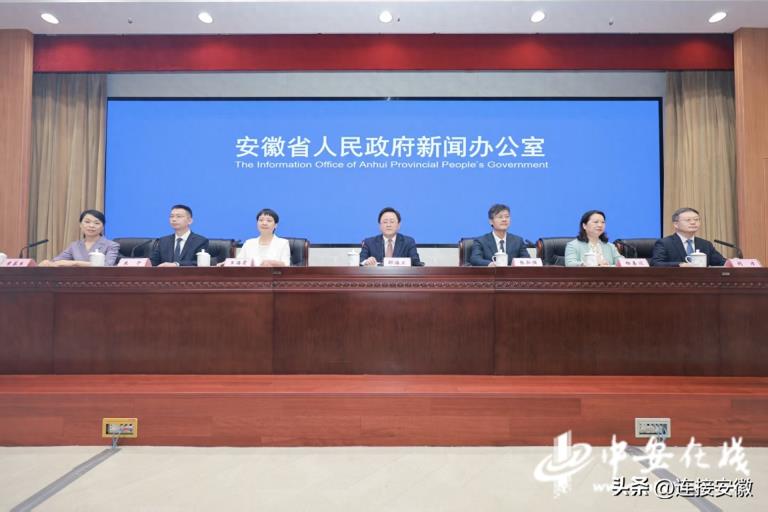 3800余场活动即将袭来！安徽开展金秋国庆消费月活动