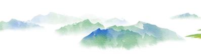 国旗飘扬 检心向党