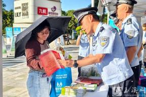 2025年玉溪市食品安全宣传周启动