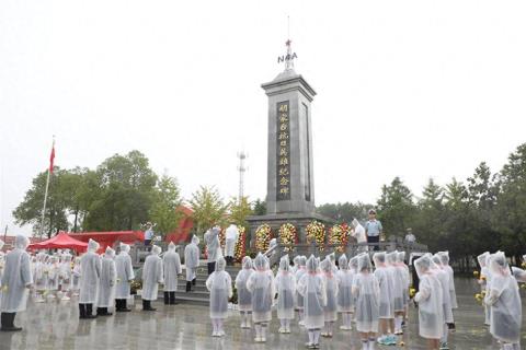 仙桃举行烈士纪念日公祭活动