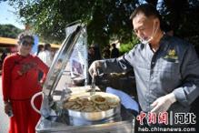 承德鹰手营子矿区举办“神龙山登高赏秋”活动