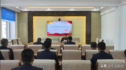 【致敬公安英烈】鹤岗公安开展“缅怀英烈 重温誓词”主题教育活动