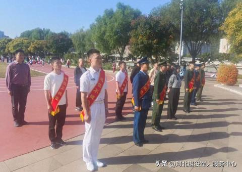 承德市高新区开展“缅怀先烈·传承精神”主题活动