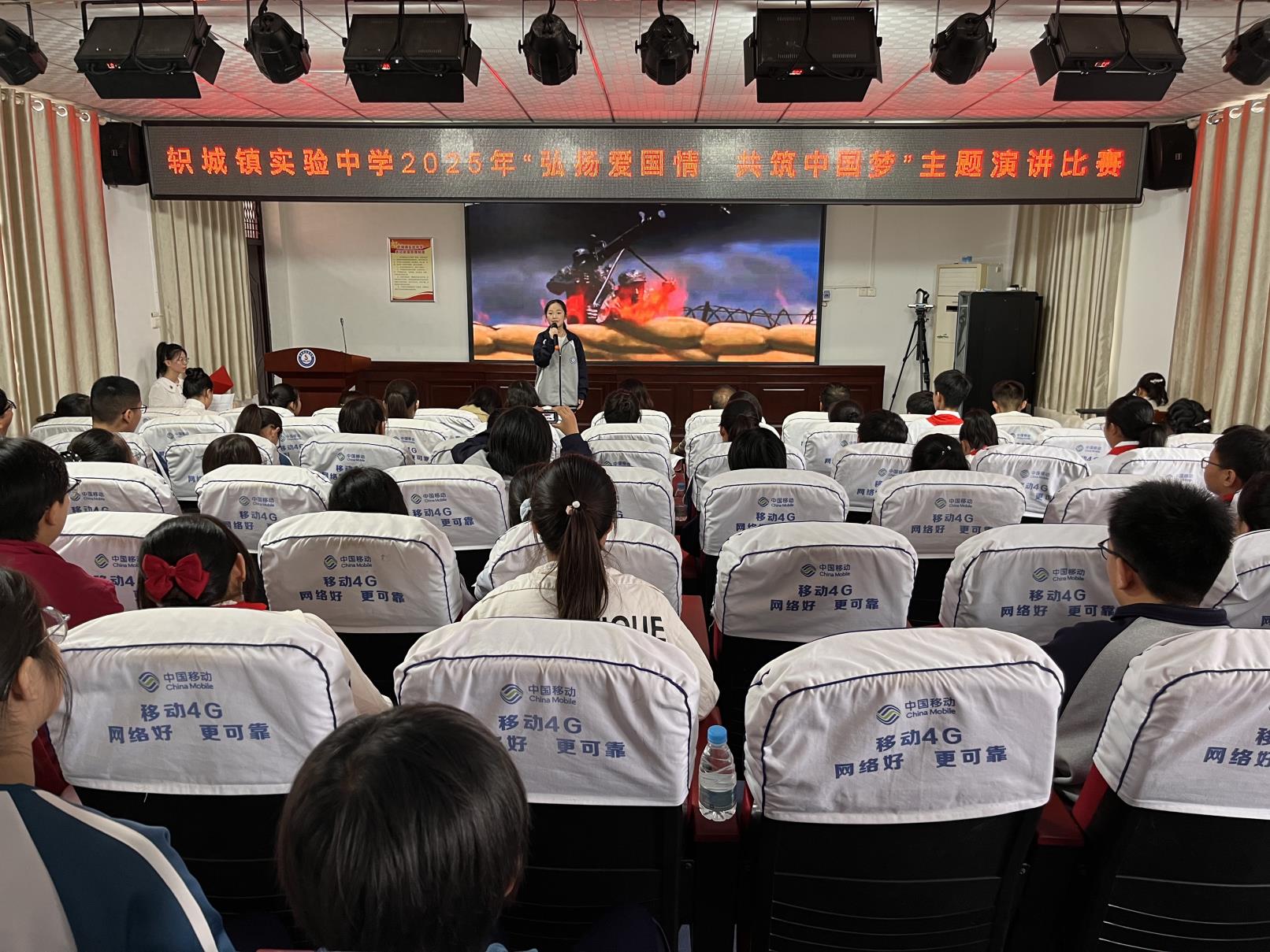 济源：轵城镇实验中学开展系列活动“喜迎国庆·共度中秋”