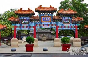双节消费市场观察丨河北推出多彩文旅活动 全方位提升游客体验