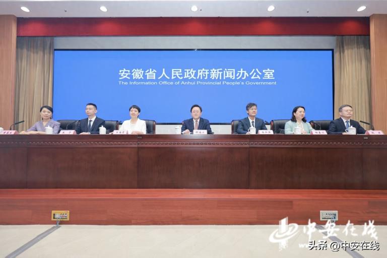 3800余场活动即将袭来！安徽开展金秋国庆消费月活动